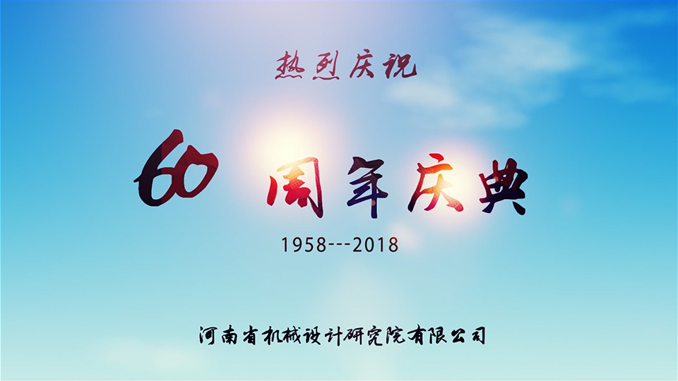 隆實(shí)