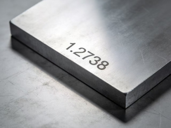 1.2738對(duì)應(yīng)國(guó)產(chǎn)材料