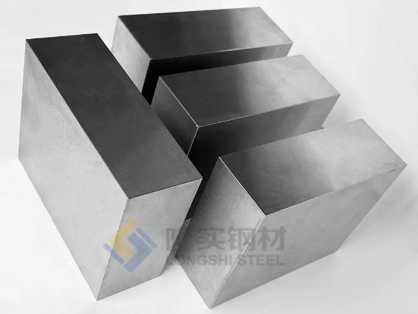 h13模具鋼和718模具鋼哪個好？