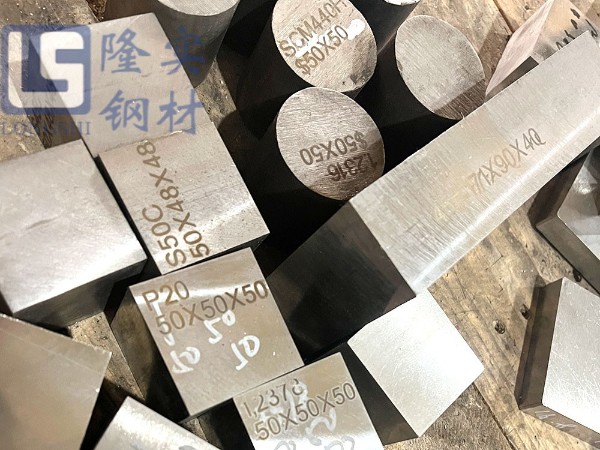 P20和2311模具鋼有什么區(qū)別？
